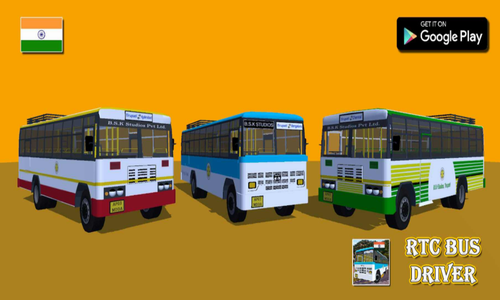 RTC��������˾��