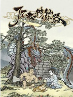 �˲��������ģ������ͼ�޸�ȫ��mod