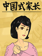 �й�ʽ�ҳ��ٷְٻ���س�MOD