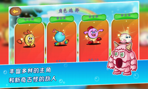 �ȵ�������