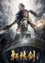 ��ԯ��7������ �ƽ��