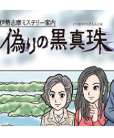 ����־Ħ���ص�����ٵĺ����� ���İ�