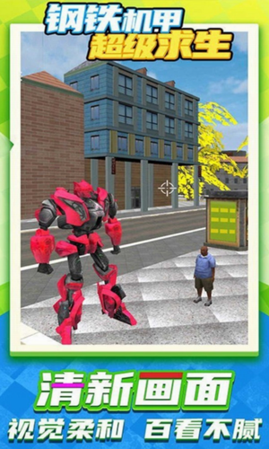 ���׳���Ӣ�۴���ս