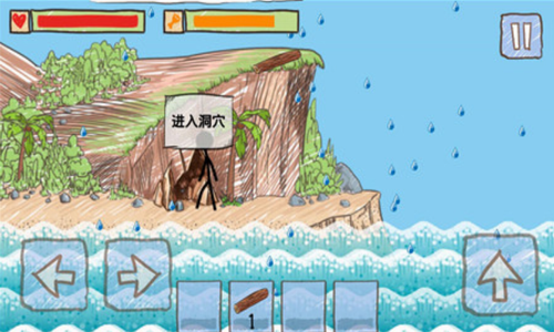 ��Ұ���������ľ������