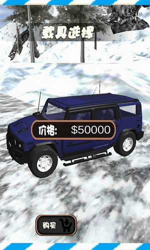 �����ſ�ɳ�