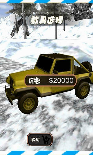 �����ſ�ɳ�