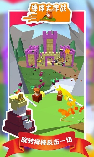 �������ս