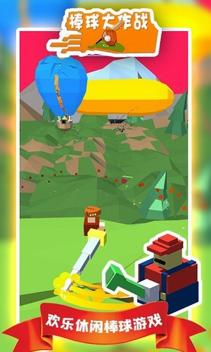 �������ս