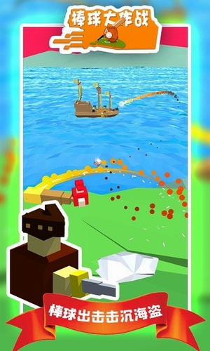 �������ս