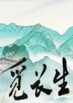 �ٳ����޸��� ������Ӱ��