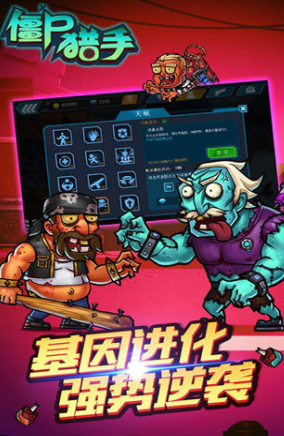 ��ʬ����