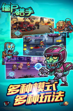 ��ʬ����