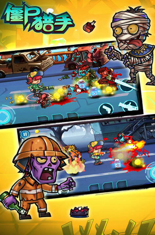 ��ʬ����