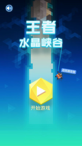 ����ˮ��Ͽ��