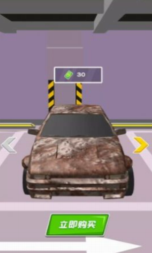 ���Ķ��ֳ�