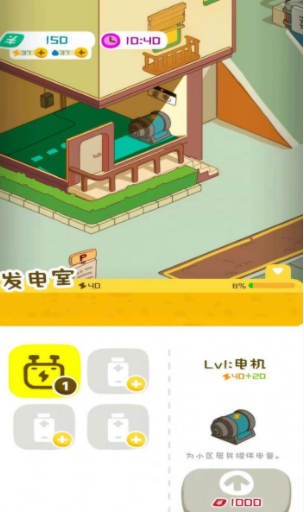 ����ģ������Ϸ�ƽ��