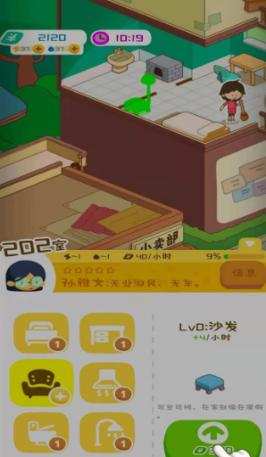 ����ģ������Ϸ�ƽ��