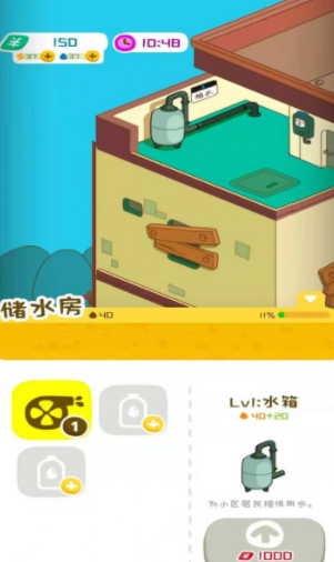 ����ģ������Ϸ�ƽ��