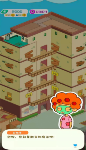 ����ģ������Ϸ�ƽ��