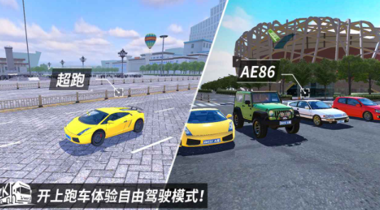 �п�֮������ģ����