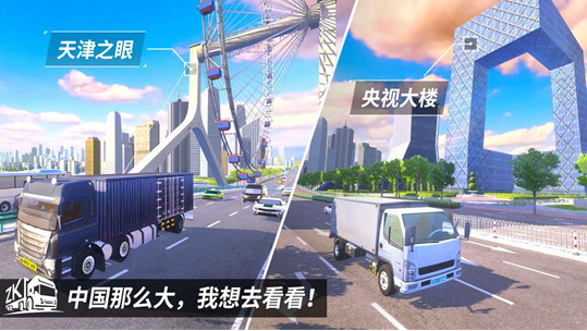 �п�֮������ģ����