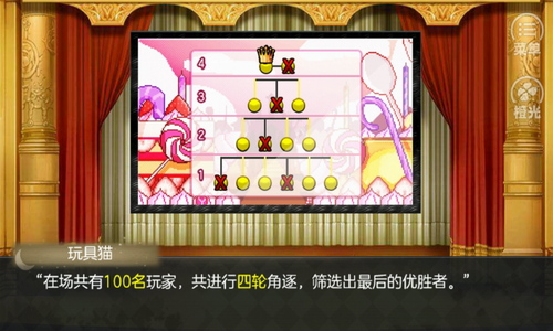 ����֮��2