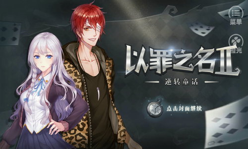 ����֮��2