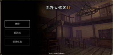 ��Ұ���ڿ�2