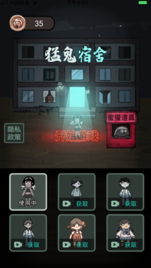 �͹�����