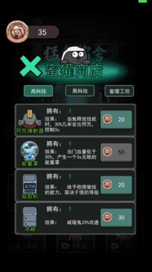 �͹�����