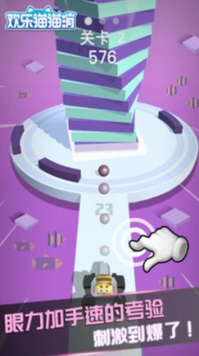 ����èè��