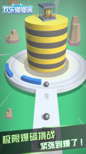 ����èè��