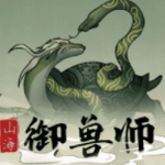 ɽ������ʦ  v1.1 �����