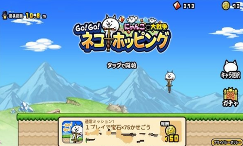 GOGOè�䵯����