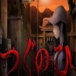 �����Ѻ���ĺ���