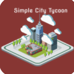 �򵥳��н�����