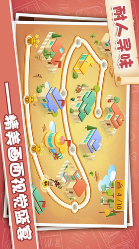 �Ǵ����С��Ѱ��