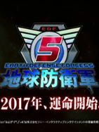 ���������5�����޸��� ������Ӱ��