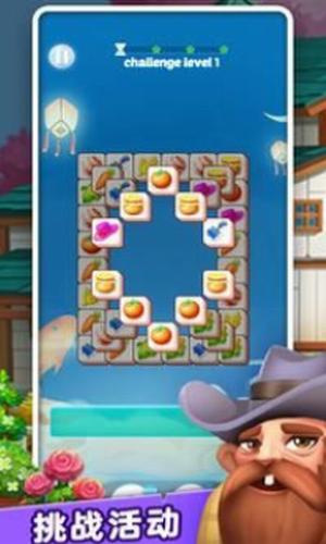 �ҵ�������