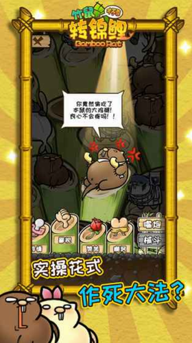 ����Ų�Ҫת����