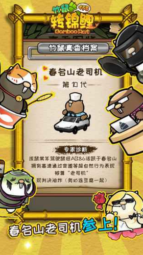 ����Ų�Ҫת����