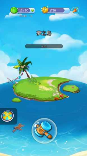 ���˵�����λõ�