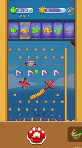 ���˵�����λõ�