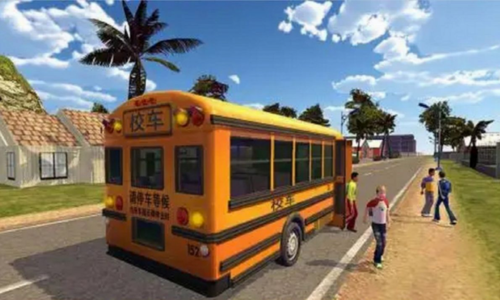 ģ��ͣ������