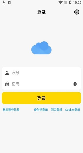 screenshot4213