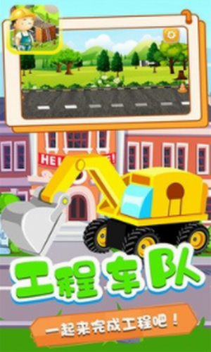 С���湤�̶�