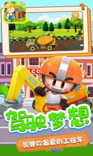 С���湤�̶�