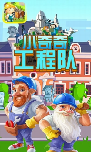 С���湤�̶�