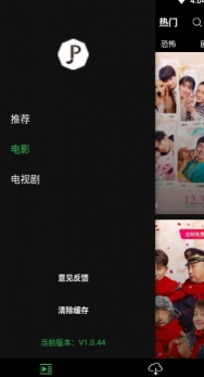 screenshot4386