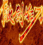 ������ ��Ѱ�